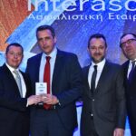 Interasco… μετά πολλών επαίνων!