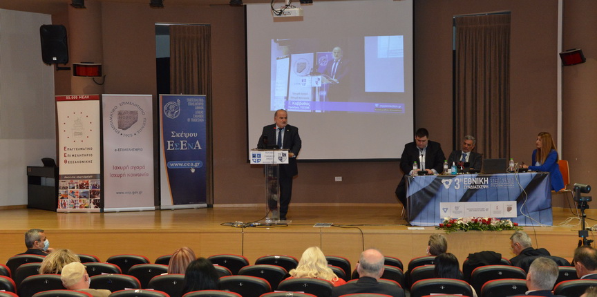 Συμπόρευση των ασφαλιστικών διαμεσολαβητών με τα επιμελητήρια