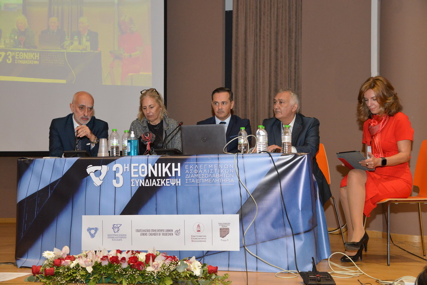 Συμπόρευση των ασφαλιστικών διαμεσολαβητών με τα επιμελητήρια