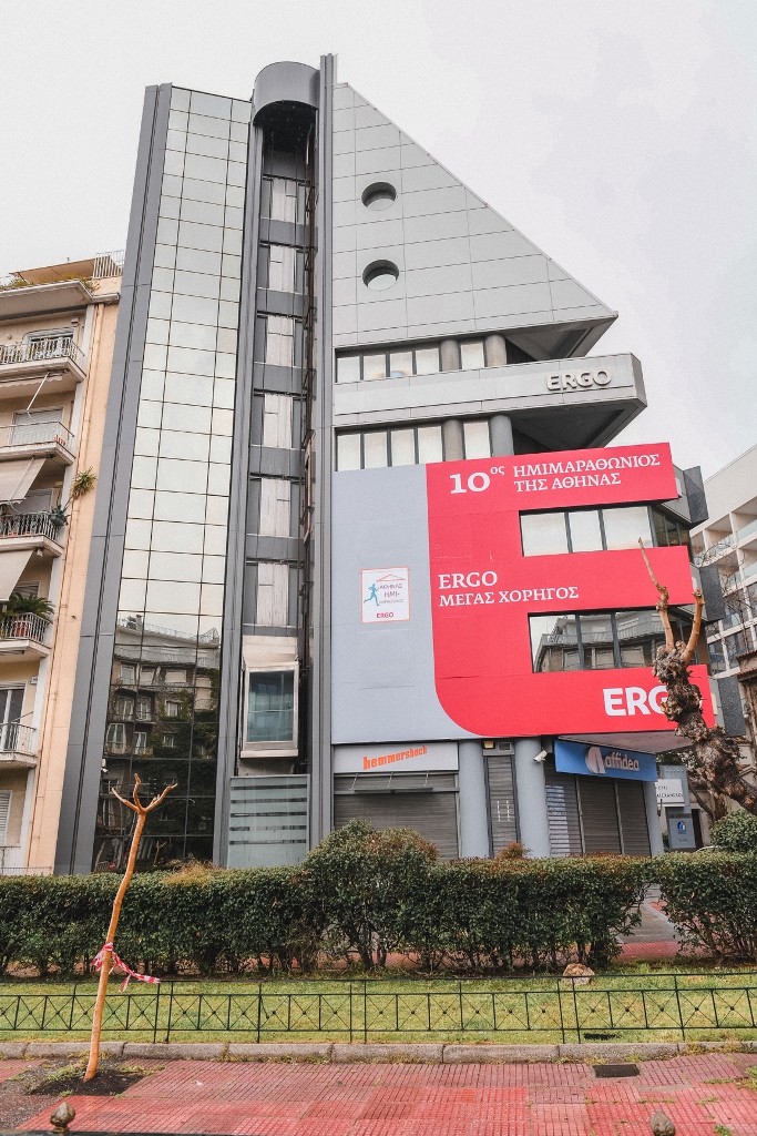 Ολοκληρώθηκε ο 10ος Ημιμαραθώνιος Αθήνας με Μέγα Χορηγό την ERGO Ασφαλιστική