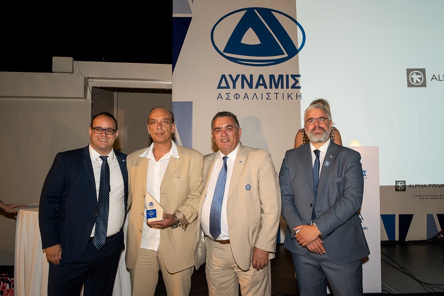 Η ΔΥΝΑΜΙΣ Α.Ε.Γ.Α. γιόρτασε τα 45 χρόνια της στην ασφάλιση