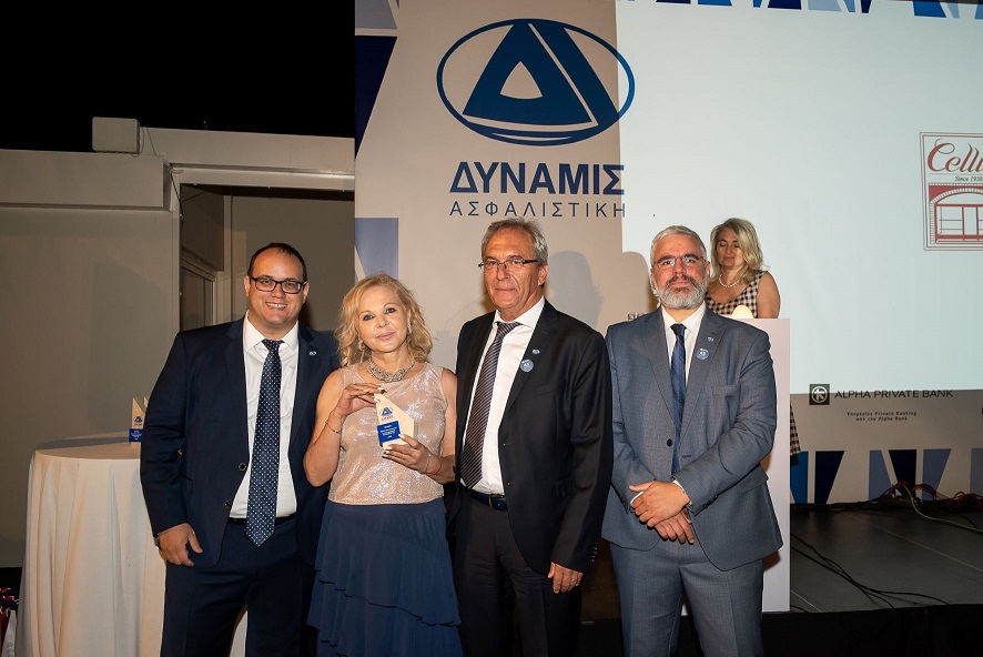 Η ΔΥΝΑΜΙΣ Α.Ε.Γ.Α. γιόρτασε τα 45 χρόνια της στην ασφάλιση