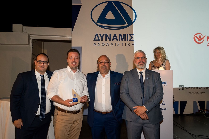 Η ΔΥΝΑΜΙΣ Α.Ε.Γ.Α. γιόρτασε τα 45 χρόνια της στην ασφάλιση