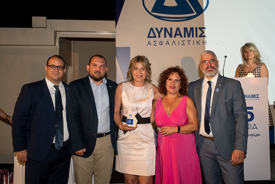 Η ΔΥΝΑΜΙΣ Α.Ε.Γ.Α. γιόρτασε τα 45 χρόνια της στην ασφάλιση