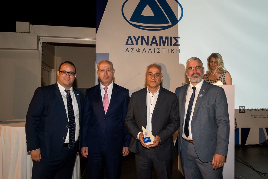 Η ΔΥΝΑΜΙΣ Α.Ε.Γ.Α. γιόρτασε τα 45 χρόνια της στην ασφάλιση