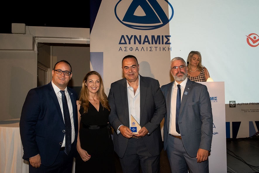 Η ΔΥΝΑΜΙΣ Α.Ε.Γ.Α. γιόρτασε τα 45 χρόνια της στην ασφάλιση