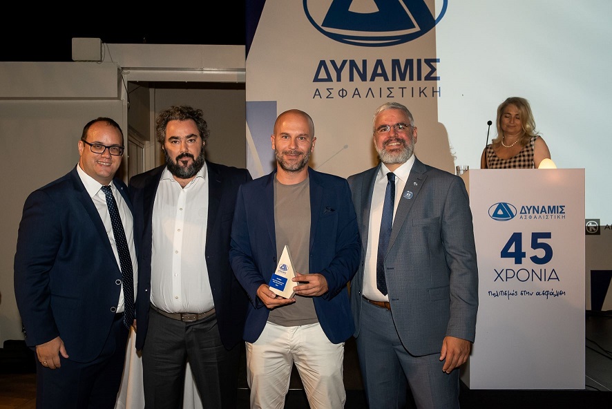 Η ΔΥΝΑΜΙΣ Α.Ε.Γ.Α. γιόρτασε τα 45 χρόνια της στην ασφάλιση