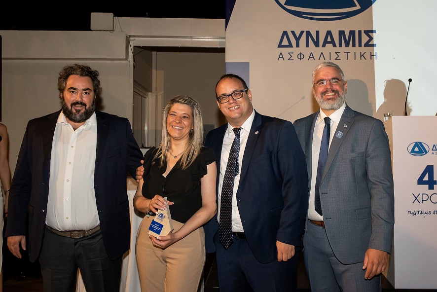 Η ΔΥΝΑΜΙΣ Α.Ε.Γ.Α. γιόρτασε τα 45 χρόνια της στην ασφάλιση