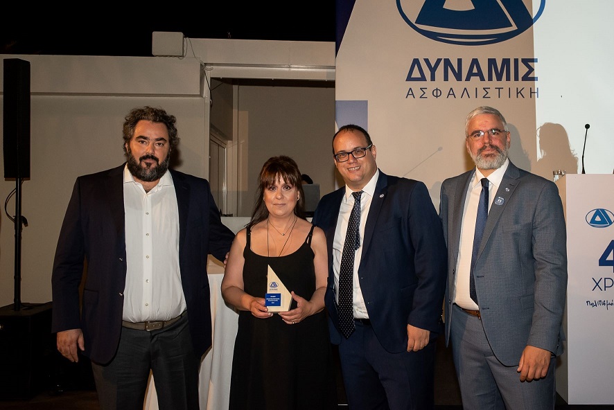Η ΔΥΝΑΜΙΣ Α.Ε.Γ.Α. γιόρτασε τα 45 χρόνια της στην ασφάλιση