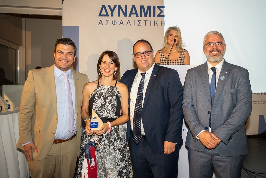 Η ΔΥΝΑΜΙΣ Α.Ε.Γ.Α. γιόρτασε τα 45 χρόνια της στην ασφάλιση