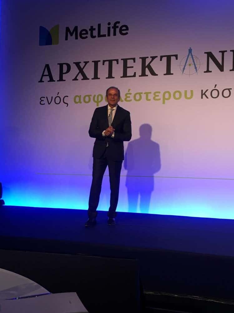 MetLife: Με αφορμή τις ετήσιες βραβεύσεις