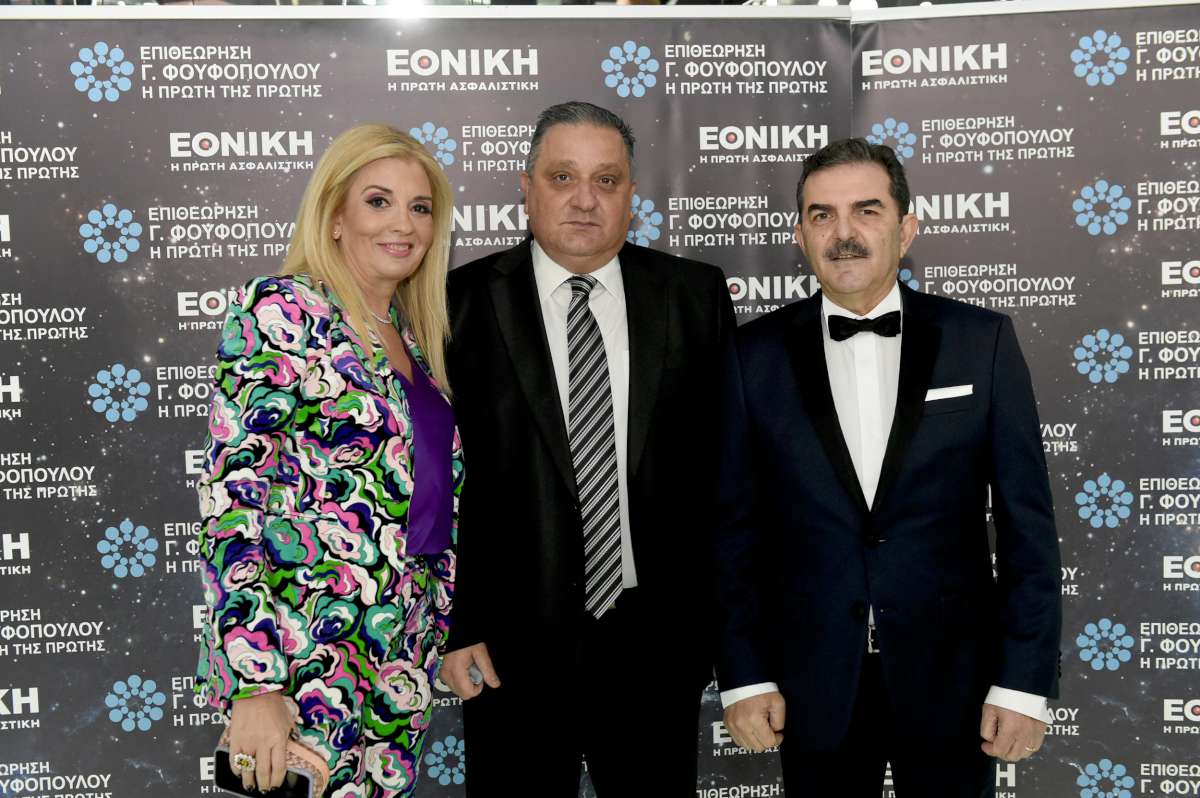 Επιθεώρηση Γ. Φουφόπουλου: 17 χρόνια στην κορυφή