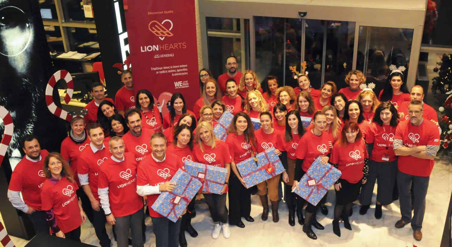 Οι Lion Hearts της Generali στηρίζουν παιδιά και οικογένειες που έχουν ανάγκη