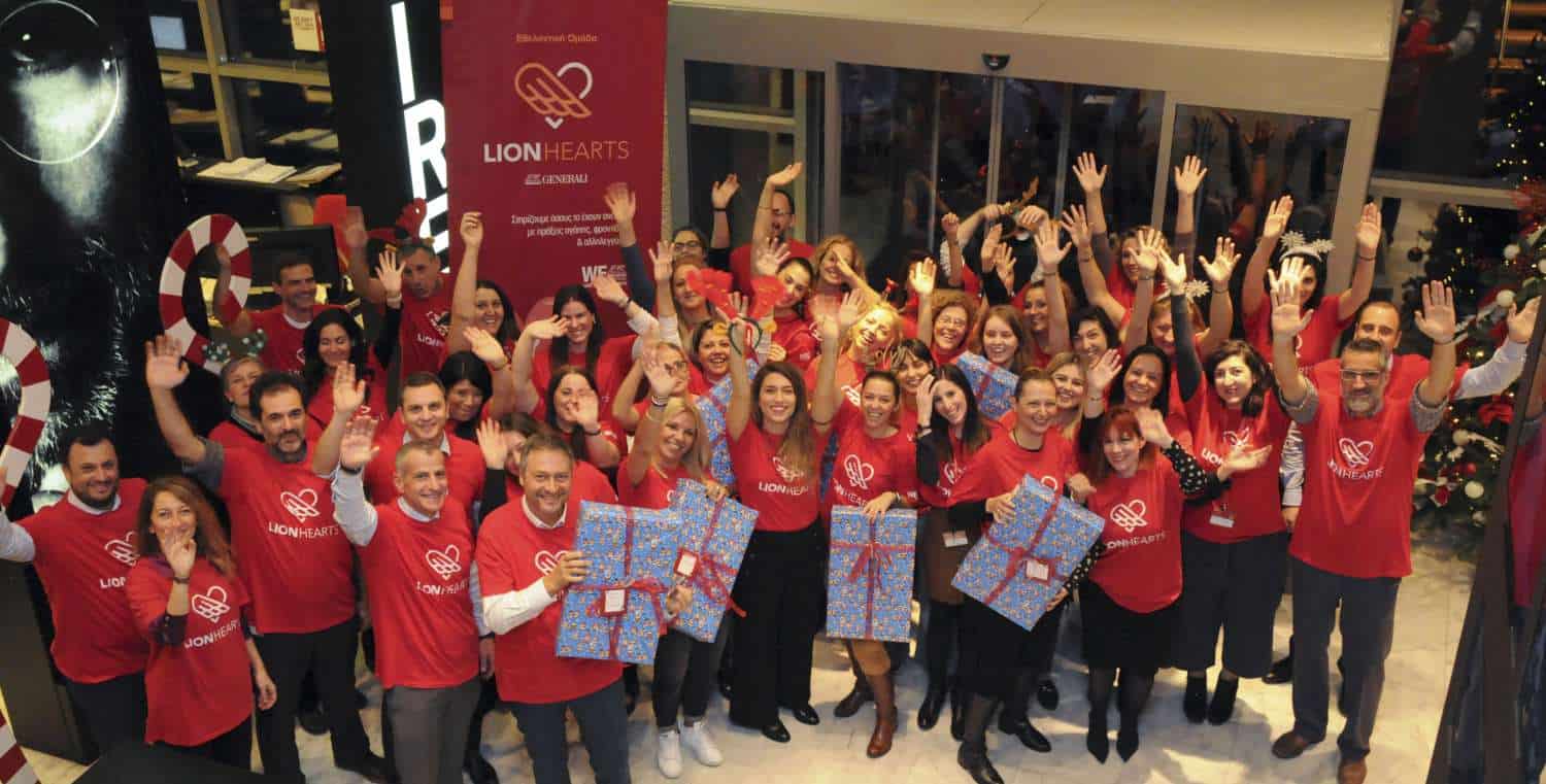 Οι Lion Hearts της Generali στηρίζουν παιδιά και οικογένειες που έχουν ανάγκη