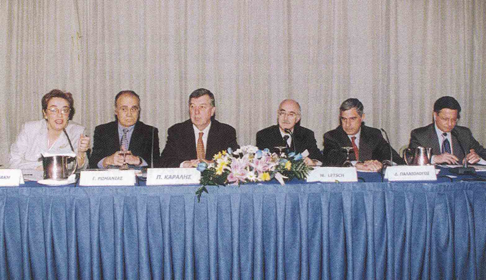 Αρχείο Φωτογραφιών "Α.Α." - 2001