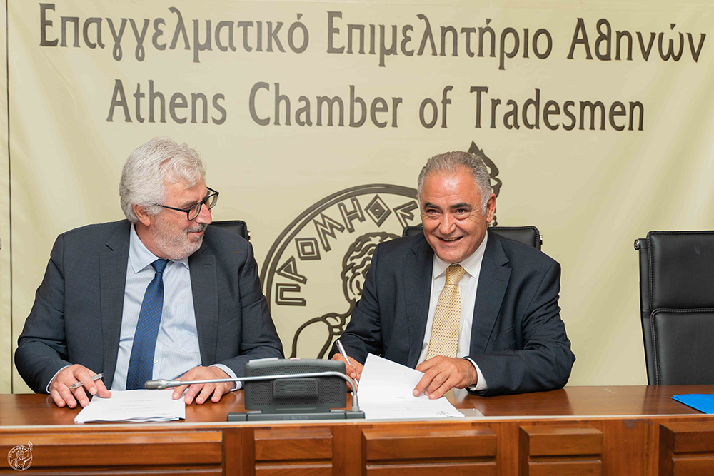Υπεγράφη μνημόνιο συνεργασίας ΕΕΑ & Πανεπιστημίου Πειραιώς