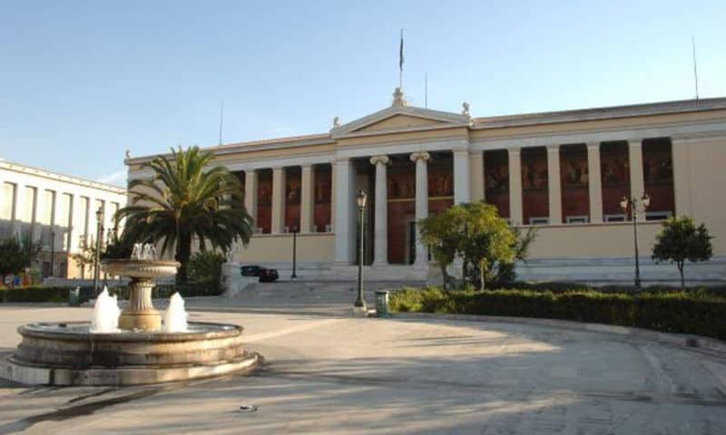Βασικές Έννοιες Κανονιστικής Συμμόρφωσης: έναρξη γ’ κύκλου