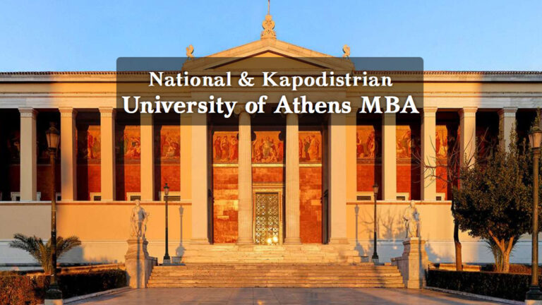 MBA στην Ασφαλιστική Διοίκηση από το ΕΚΠΑ