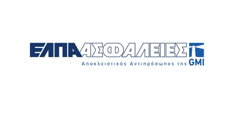 Στο 234% ο Δείκτης Φερεγγυότητας της GasanMamo Insurance