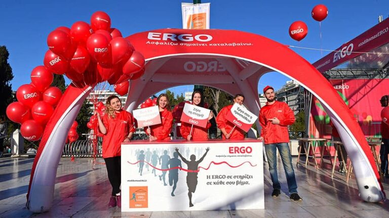 Με τα χρώματα της ERGO και ο 8ος Ημιμαραθώνιος της Αθήνας