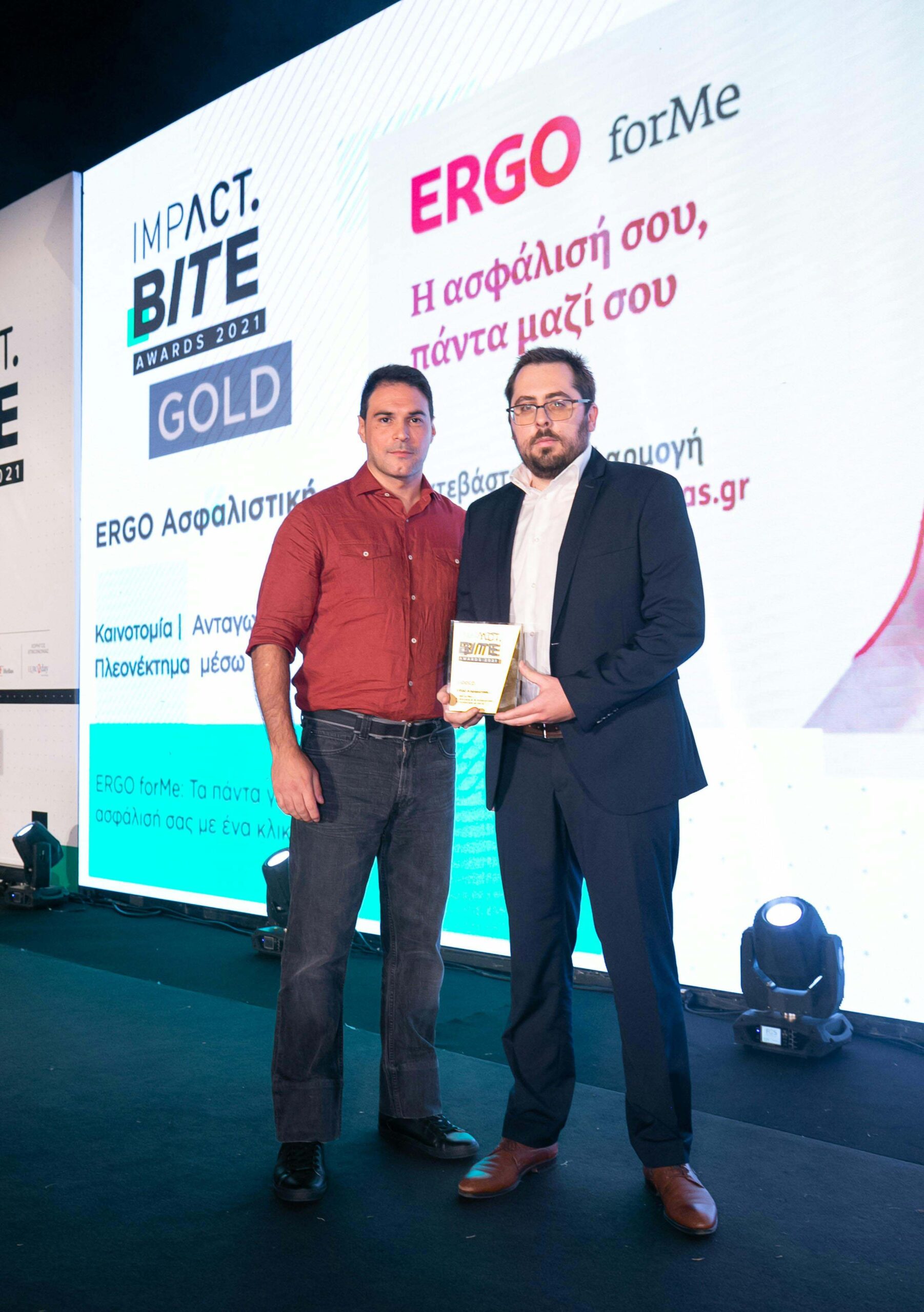 Διπλή διάκριση για την ERGO Ασφαλιστική στα Impact BITE Awards 2021