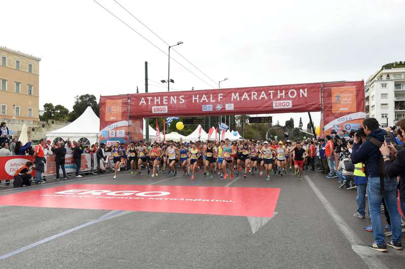 ERGO HalfMarathon