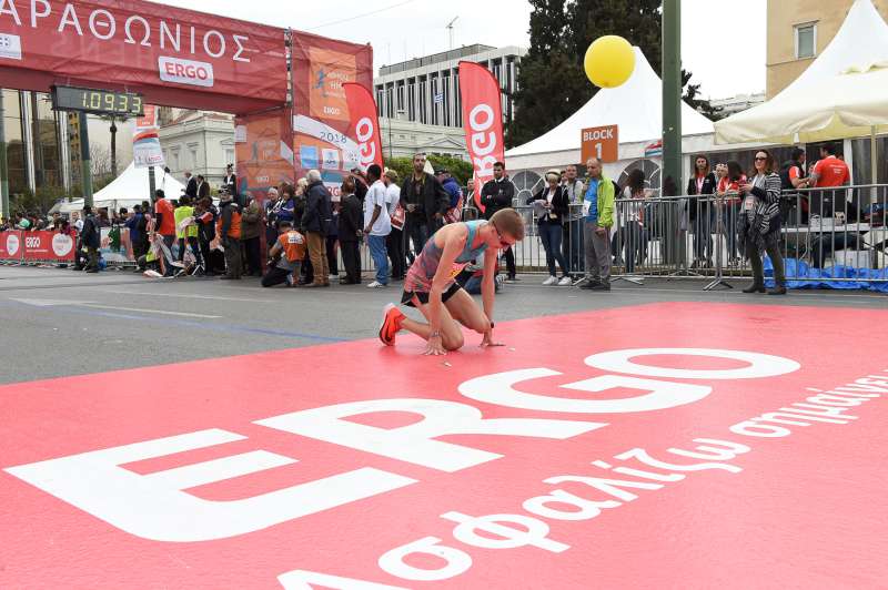 ERGO HalfMarathon