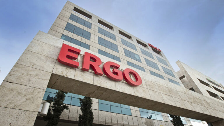 Σύλλογος Εργαζομένων ERGO: Βράβευσε τα παιδιά των υπαλλήλων-μελών του