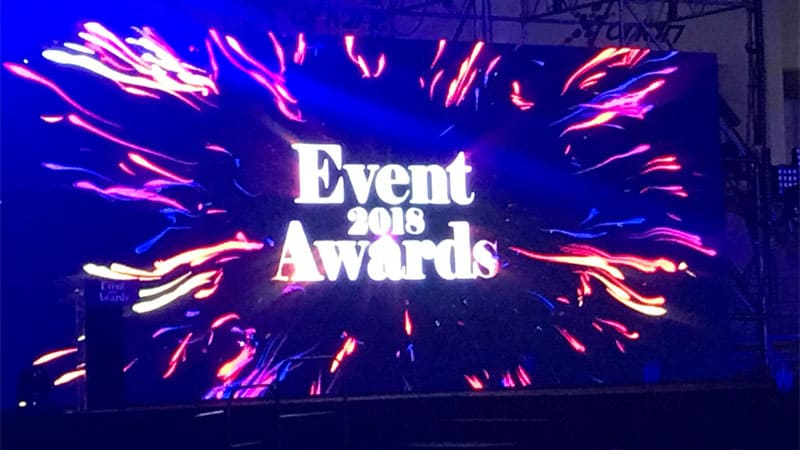 H ERGO Marathon Expo διακρίθηκε στα Event Awards 2018