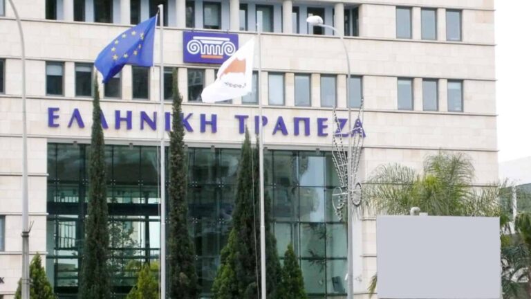 Η MetLife πουλά το ποσοστό της στη Hellenic Alico στην Ελληνική Τράπεζα