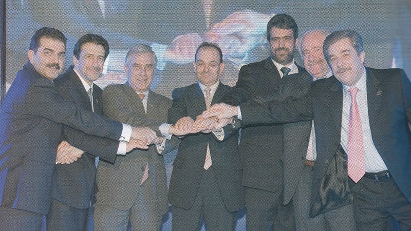 Από το Φωτογραφικό Αρχείο της "Α.Α." - 2008