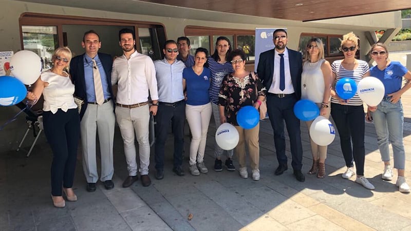Εθελοντική αιμοδοσία στην Κοζάνη από Εθνική Ασφαλιστική και Affidea