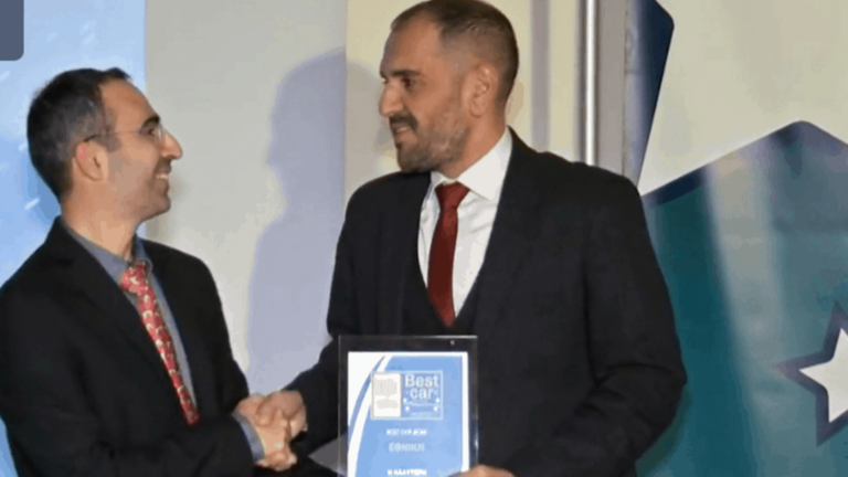 Βραβείο καλύτερης ασφαλιστικής 2020 για την Εθνική Ασφαλιστική