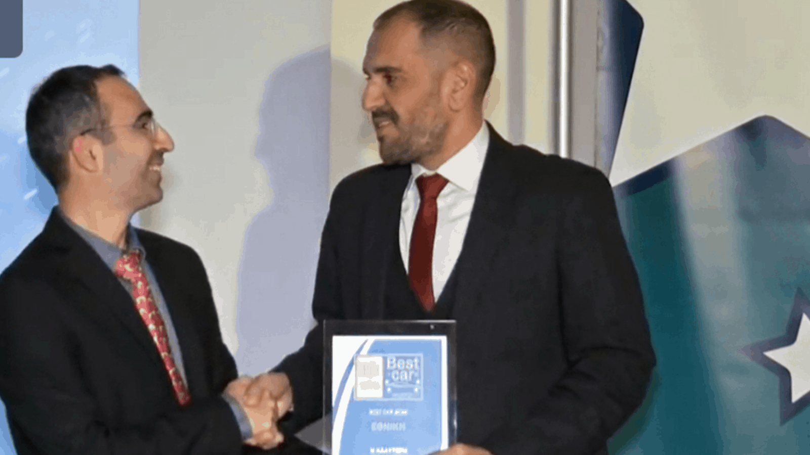 Βραβείο καλύτερης ασφαλιστικής 2020 για την Εθνική Ασφαλιστική