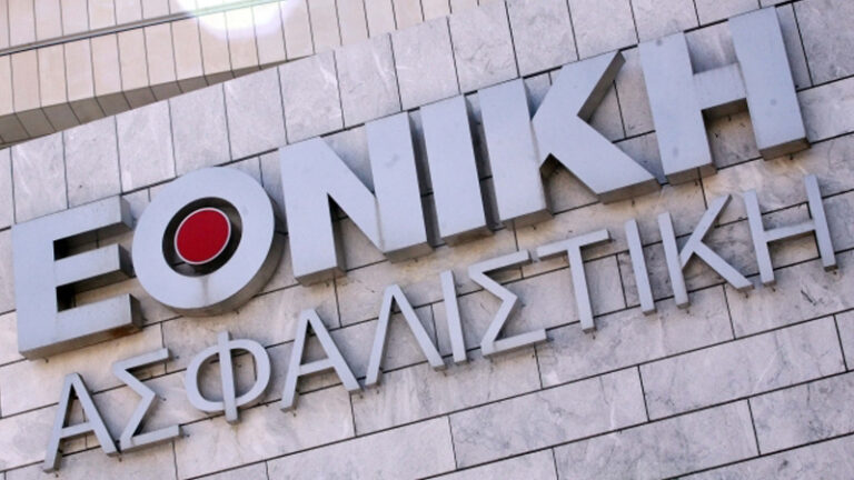 Δίπλα στο Μίκη Θεοδωράκη η Εθνική Ασφαλιστική!