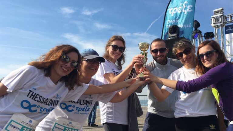 Η Εθνική Ασφαλιστική έτρεξε Χωρίς Τερματισμό για καλό σκοπό!