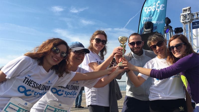 Η Εθνική Ασφαλιστική έτρεξε Χωρίς Τερματισμό για καλό σκοπό!