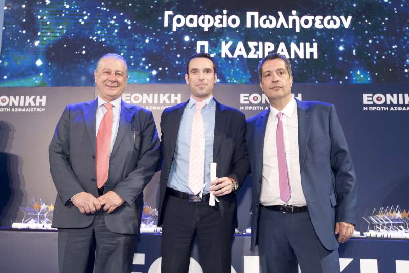 Η Εθνική Ασφαλιστική τιμά το αποκλειστικό της δίκτυο Πωλήσεων