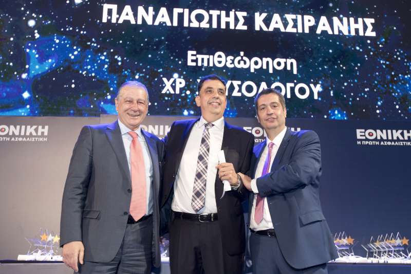Η Εθνική Ασφαλιστική τιμά το αποκλειστικό της δίκτυο Πωλήσεων
