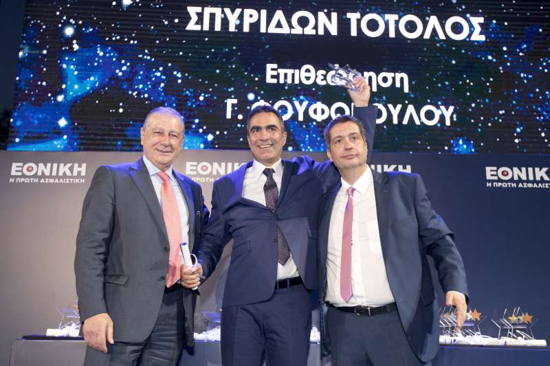 Η Εθνική Ασφαλιστική τιμά το αποκλειστικό της δίκτυο Πωλήσεων