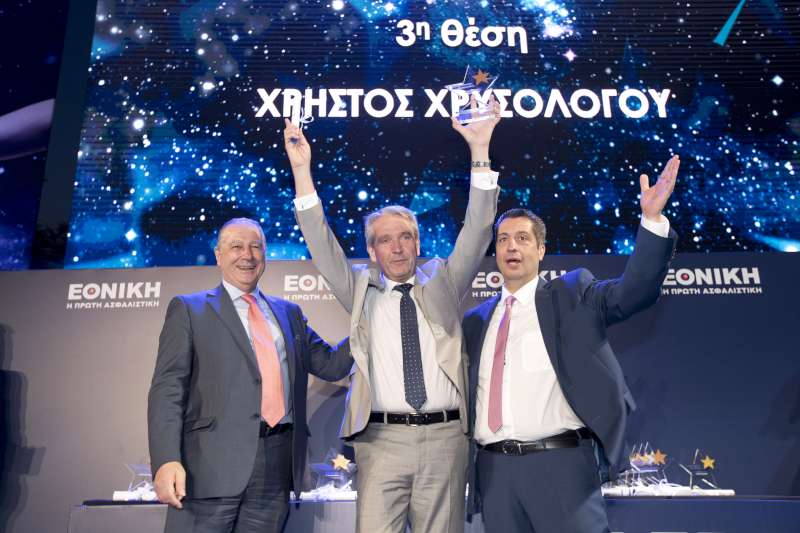 Η Εθνική Ασφαλιστική τιμά το αποκλειστικό της δίκτυο Πωλήσεων