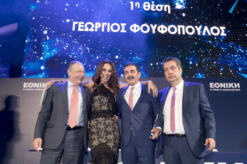 Η Εθνική Ασφαλιστική τιμά το αποκλειστικό της δίκτυο Πωλήσεων