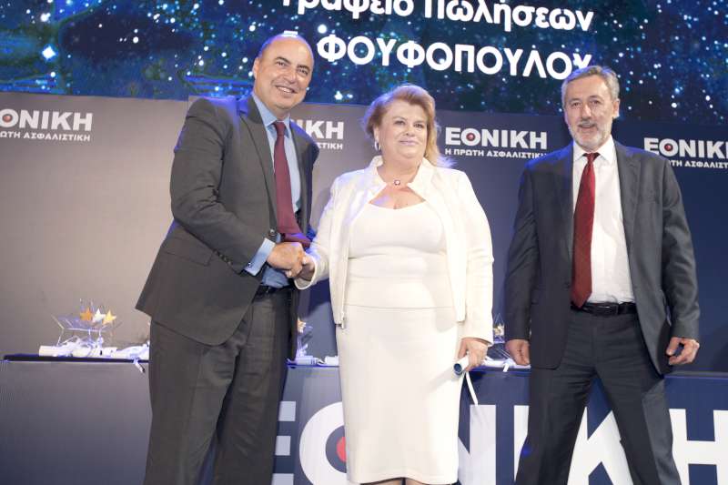 Η Εθνική Ασφαλιστική τιμά το αποκλειστικό της δίκτυο Πωλήσεων