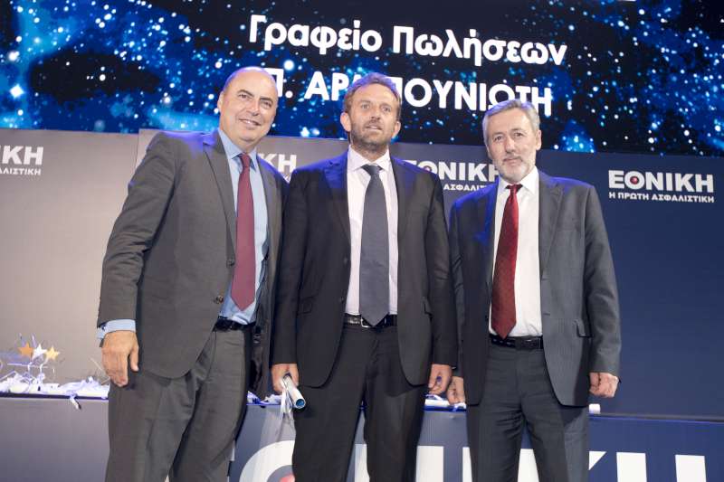 Η Εθνική Ασφαλιστική τιμά το αποκλειστικό της δίκτυο Πωλήσεων