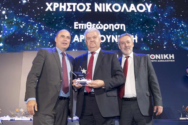 Η Εθνική Ασφαλιστική τιμά το αποκλειστικό της δίκτυο Πωλήσεων