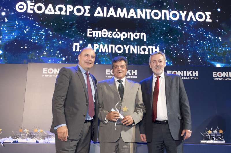Η Εθνική Ασφαλιστική τιμά το αποκλειστικό της δίκτυο Πωλήσεων