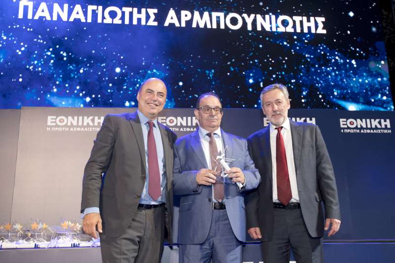 Η Εθνική Ασφαλιστική τιμά το αποκλειστικό της δίκτυο Πωλήσεων