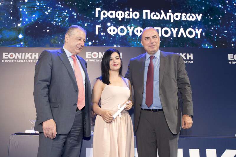 Η Εθνική Ασφαλιστική τιμά το αποκλειστικό της δίκτυο Πωλήσεων