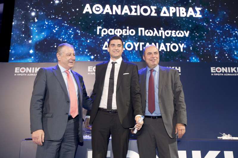 Η Εθνική Ασφαλιστική τιμά το αποκλειστικό της δίκτυο Πωλήσεων