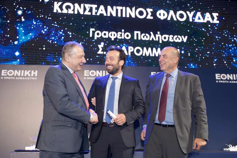 Η Εθνική Ασφαλιστική τιμά το αποκλειστικό της δίκτυο Πωλήσεων